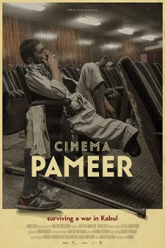 Cinema Pameer