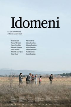 Idomeni