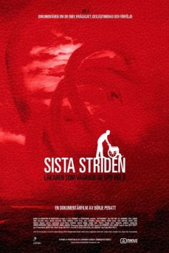 Sista striden